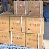 白酒 贵州茅台酒 飞天茅台酒 全国出货 可走担保 精仿高仿白酒