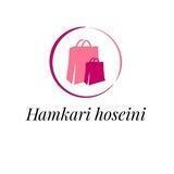 ✨همکاری حسینی✨