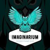 IMAGINARIUMS