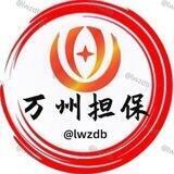 公群/3256 忠强手机口60u起下课结👺【已上压12388u】