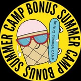 Bonus Summer Camp
