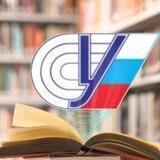 Sportbiblioteka
