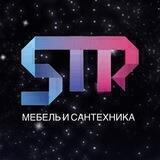 Santehruss
