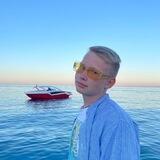 ОСТАПИКИ