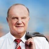 Геннадий Зюганов