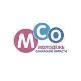 МСО | Молодежь Самарской области