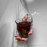 ﮼روجين