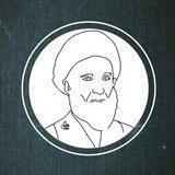 Zaeim al_hawza زعيم الحوزة