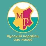 Молодіжна рада Полтавської МТГ