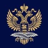 🇷🇺Embajada de Rusia en Paraguay🇵🇾