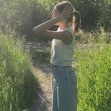 настена хайпит