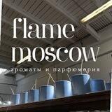 пламя москвы