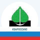 Березовский городской округ