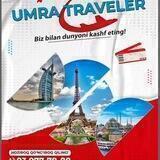 UMRA TRAVELER
