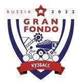 Gran Fondo Кузбасс