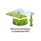 Институт экономики Тимирязевской академии