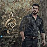 رضا کرمی تارا