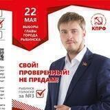 Личное мнение 🧐