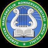 KONSERVATORIYA_NUKUS