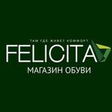 Felicita обувь и аксессуары