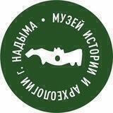 Музей истории и археологии г. Надыма