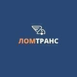 ЛомТранс: Прием металла l Вывоз мусора l Грузоперевозки l Аренда техники 🚛 СПб и ЛО