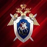СУ СК России по Смоленской области