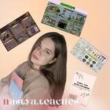 nastya.teaches