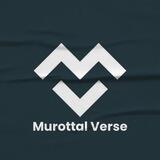 Murottal Verse