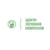 Центр лечения неврозов в Чите