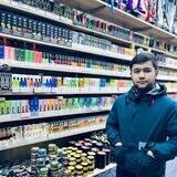 Кальян жижа вейп