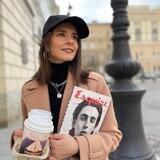Стой, это же Питер 🤍