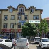 Ал Нур клиникаси
