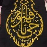 کُـنّاشَة البَرَزَنْجِي