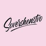 Sovershenstvo