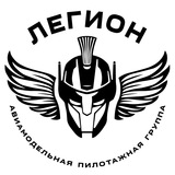 AAG LEGION