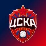 ПВК ЦСКА