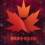🍁枫叶预售平台官方电报🍁