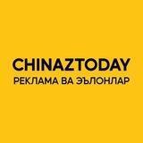 Chinaztoday info