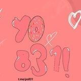 Yo 831!!! Close