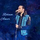 Rohamamor