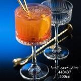 فروشگاه منصوربیگی