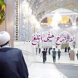 🔰وصالُ المحبين 🔰