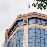 Арбитражный суд Красноярского края