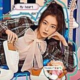 𝐉𝐀𝐒𝐏𝐈𝐍 𝐈𝐑𝐄𝐍𝐄 — OPEN!