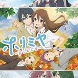 Horimiya: The Missing Pieces