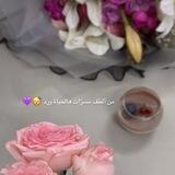 نجد 💜.