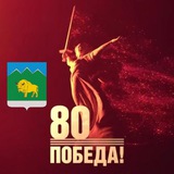 Администрация Мостовского района