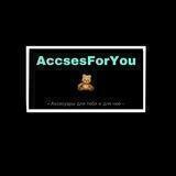AccsesForYou