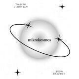 Mikrokosmos 🪐